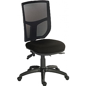 Ergo Comfort 24 Hour Mesh Operator Chairs