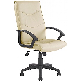 Swithland High Back Leather Faced Executive Office Chairs - Office Furniture