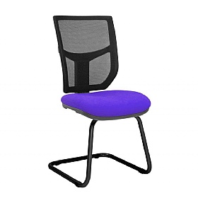 Haddon Mesh Back Visitor Chairs