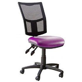 Haddon 3-Lever Mesh Back Vinyl Operator Chairs