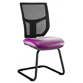 Haddon Mesh Back Vinyl Visitor Chairs