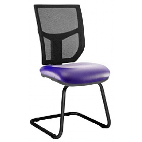 Haddon Mesh Back Vinyl Visitor Chairs