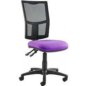 Haddon 2-Lever Mesh Back Operator Chairs