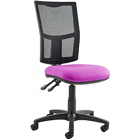 Haddon 2-Lever Mesh Back Operator Chairs